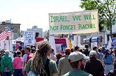 82israelwewillnotforgetrachel.jpg