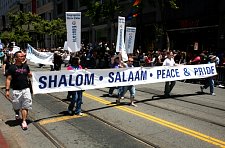 Shalom_Salaam.jpg